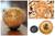 Coconut shell sculpture, 'Forest Vendors' - Cultural Coconut Shell Sculpture (image 2) thumbail