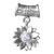 Sterling silver pendant, 'April Daisy' - Fair Trade Sterling Silver and Cubic Zirconia Pendan (image 2a) thumbail