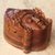 Wood puzzle box, 'Beautiful Dancer' - Balinese Hand Carved Wood Puzzle Box (image 2b) thumbail