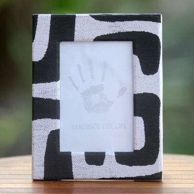 Recycled paper photo frame, Monochrome Wilderness (4x6)