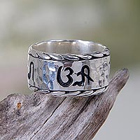 Sterling silver band ring, 'Bali Script' - Handmade Engraved 925 Sterling Silver Ring from Bali