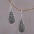 Sterling silver dangle earrings, 'Mesmerizing Moment' - Ornate Handcrafted Balinese Sterling Silver Dangle Earrings thumbail