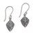 Sterling silver dangle earrings, 'Divine Crests' - Intricate Sterling Silver Dangle Earrings Crafted in Bali (image 2a) thumbail