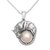 Cultured pearl pendant necklace, 'Panther Power' - Cultured Pearl Panther Pendant Necklace from Bali (image 2a) thumbail