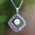 Cultured pearl pendant necklace, 'Moon Gate' - White Cultured Pearl Pendant Necklace from Bali thumbail
