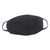 Cotton face masks 'Elastic Black' (set of 5) - Set of 5 Artisan Crafted Elasticized Black Cotton Face Masks (image 2g) thumbail
