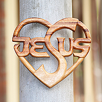 Wood wall panel, 'Love Jesus' - Suar Wood Wall Panel Jesus Heart