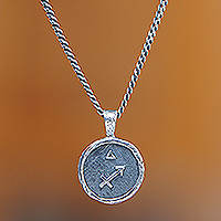 Sterling silver pendant necklace, 'Sagittarius Charm' - Sterling Silver Necklace with Sagittarius Sign Pendant