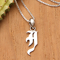 Sterling silver pendant necklace, 'Alphabet I' - Polished Sterling Silver Letter I Pendant Necklace from Bali