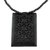 Ebony wood necklace, 'Mughal Mystique' - Ebony wood necklace (image 2a) thumbail