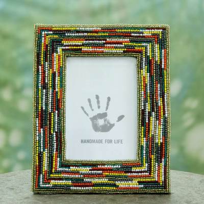 Beaded photo frame, Rainbow Glitz (5x7)