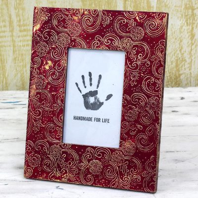 Aluminum repousse photo frame, Spiral Red (4x6)