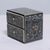 Wood chest, 'The Royal Procession' - Miniature Painting Petite Chest of Drawers (image 2b) thumbail