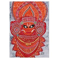 'Theyyam - The Dance of the Divine' - Theyyam Dance Signed Watercolor Painting from India