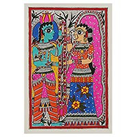 Madhubani painting, 'Vivah Panchami' - Vivah Panchami-Themed Signed Madhubani Painting from India