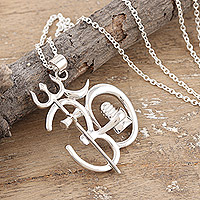 Sterling silver pendant necklace, 'Shiva Symbol' - Shiva's Om Symbol Unisex Sterling Silver Pendant Necklace