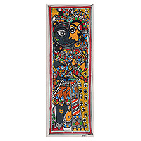 Madhubani painting, 'Ardhnareshwar II' - Madhubani Painting of Hindu Gods Shiva and Parvati