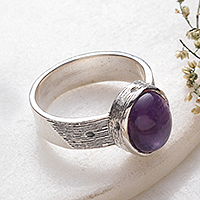 Amethyst single stone ring, 'Violet Elegance' - Sterling Silver Single Stone Ring with Amethyst Cabochon