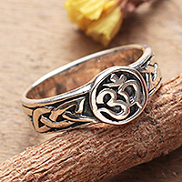 Sterling silver signet ring, 'OM Serenity' - Mantra Syllable Om Symbol-Themed Sterling Silver Signet Ring