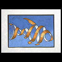 'Three Dimensional Fish' - Surreal Three Dimensional Fish Brazil Painting