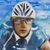 'Cyclists in Leblon' - Signed Oil Impressionist Painting of Cyclists from Brazil (image 2b) thumbail