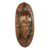 African wood mask, 'Gursi Couple' - Handcrafted African Wood Gursi Mask from Ghana (image 2c) thumbail