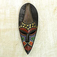 Ghanaian wood Africa mask, 'Remember Your Past' - Hand Beaded Wood Mask from Africa