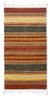 Zapotec wool rug, 'Dainzu Earth' (2.5x5) - Zapotec wool rug (2.5x5) (image 2a) thumbail