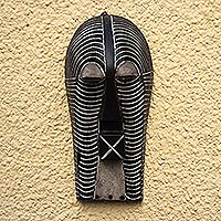 Congolese wood African mask, 'Kind Neighbor' - Congo Zaire Wood Mask