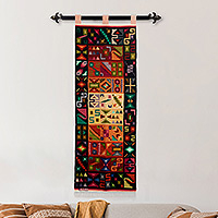 Wool tapestry, 'Heavenly Bodies' - Hand Crafted Geometric Wool Tapestry Wall Hanging