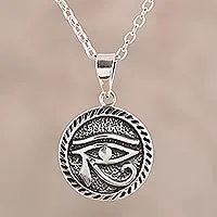 Sterling silver pendant necklace, 'Stunning Eye' - Sterling Silver Eye Pendant Necklace from India