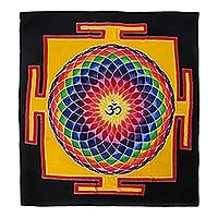 Batik rayon wall hanging, 'Om Dream in Yellow' - Om-Themed Batik Rayon Wall Hanging in Yellow from Bali