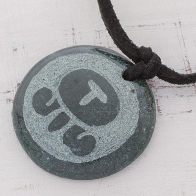 Jade pendant necklace, 'Iq, Maya Wind Spirit' - Hand Crafted Nahual Jade Pendant Necklace