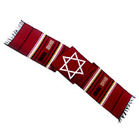 Cotton table runner, 'Star of David on Red' - Hand Loomed Cotton Table Runner