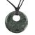 Jade pendant necklace, 'Mayan Strength' - Dark Green Circular Jade Pendant Necklace from Guatemala (image 2c) thumbail