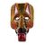 Wood mask, 'Balam Jaguar' - Hand-Carved Signed Pinewood Jaguar Mask from Guatemala (image 2a) thumbail