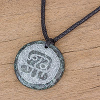 Jade pendant necklace, 'No'j Medallion' - Jade Pendant Necklace of Mayan Figure No'j from Guatemala