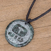Jade pendant necklace, 'Iq Medallion' - Jade Pendant Necklace of Mayan Figure Iq from Guatemala