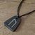 Jade pendant necklace, 'Rune Uruz' - Uruz Rune Unisex Jade Pendant Necklace (image 2) thumbail
