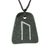 Jade pendant necklace, 'Rune Uruz' - Uruz Rune Unisex Jade Pendant Necklace thumbail