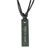 Jade pendant necklace, 'Remember to Fall in Love' - Artisan Crafted Fall in Love Jade Pendant Necklace (image 2a) thumbail