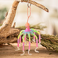 Glass beaded keychain, 'Colors of the Ocean' - Handcrafted Colorful Glass Beaded Octopus Keychain