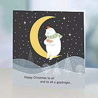 Unicef holiday cards, 'The Little Cat's Dream' (set of 12) - UNICEF Sustainable Christmas Cards (set of 12)