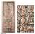 Copper wall adornment, 'Smiling God' (large) - Handcrafted Archaeological Bronze Copper Wall Art (Large) thumbail