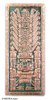 Copper wall adornment, 'Smiling God' (large) - Handcrafted Archaeological Bronze Copper Wall Art (Large) (image 2a) thumbail