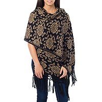 Alpaca blend reversible shawl,