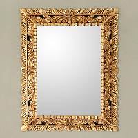 Mirror,