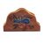 Reverse painted glass napkin holder, 'Majestic Orchid' - Reverse Painted Glass Napkin Holder in Brown from Peru (image 2a) thumbail