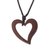Wood pendant necklace, 'Natural Vibration' - Peruvian Handmade Heart Pendant Necklace with Reclaimed Wood (image 2a) thumbail