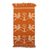 Wool area rug, 'Sunset Song' (2x3.5) - Geometric Red-Orange Bird Wool Area Rug from Peru (2x3.5) (image 2a) thumbail